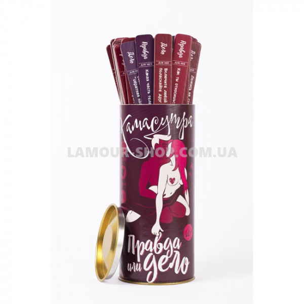 Эротична гра Правда або Дія (Камасутра)