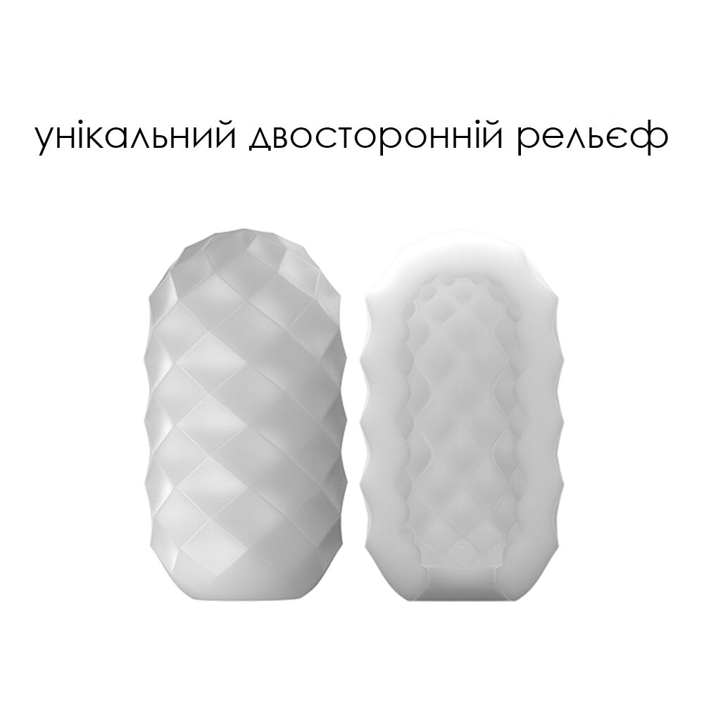 фото Яйце-мастурбатор Svakom Hedy X