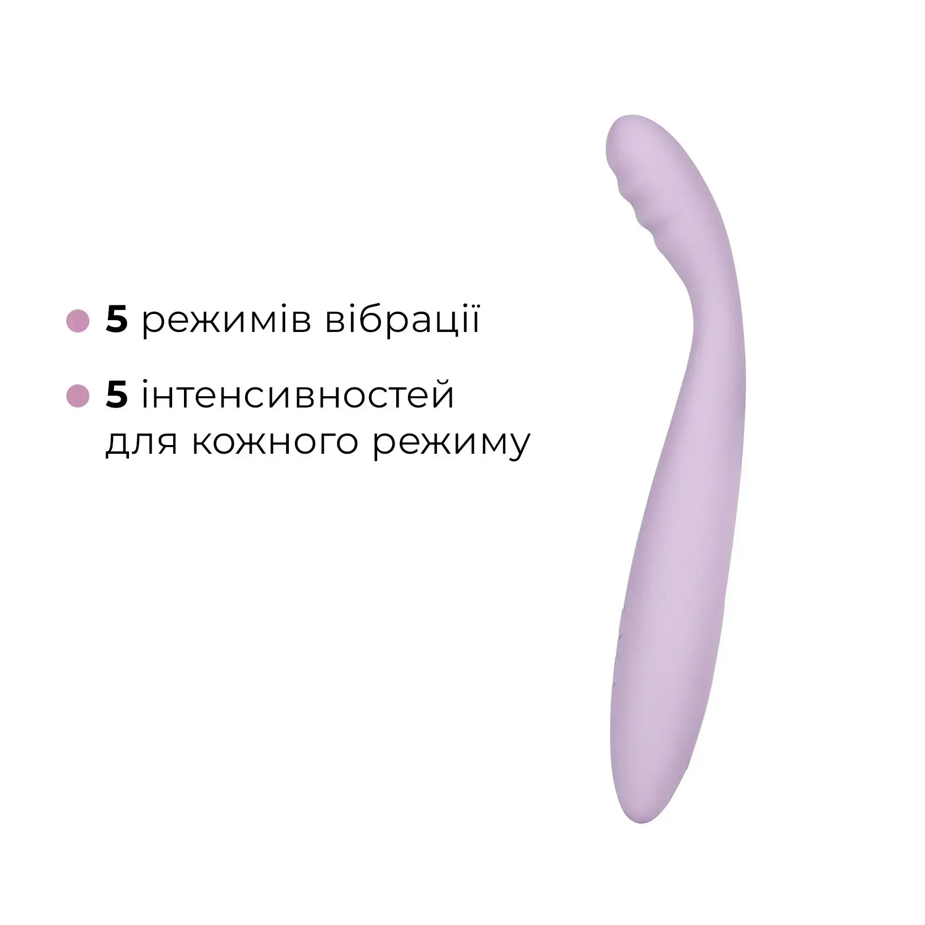 фото Смарт-вібратор SX0685 точки G Svakom Cici 2 Lilac, підігрів до 38 °C