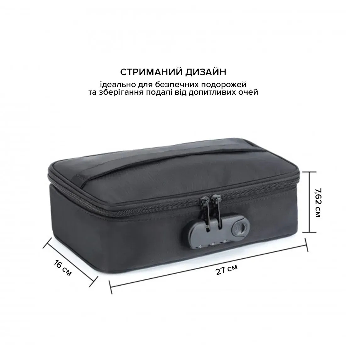 фото Кейс для іграшок з кодовим замком Dorcel DISCREET BOX