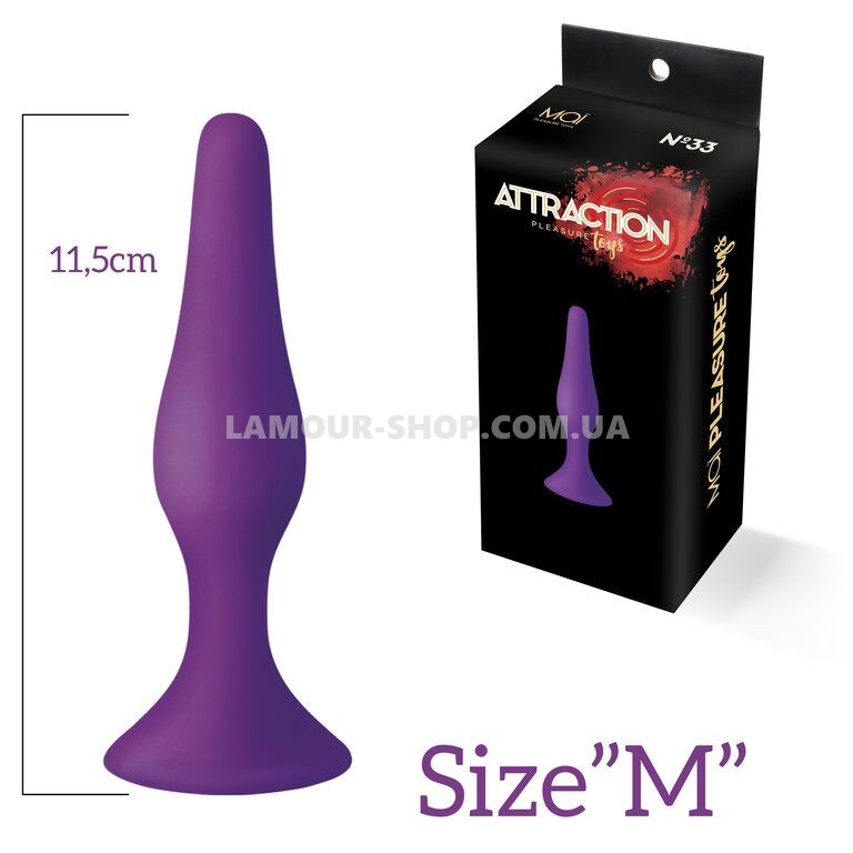 фото Анальная пробка на присоске MAI Attraction Toys №33 Purple, длина 11,5cм, д 3 см