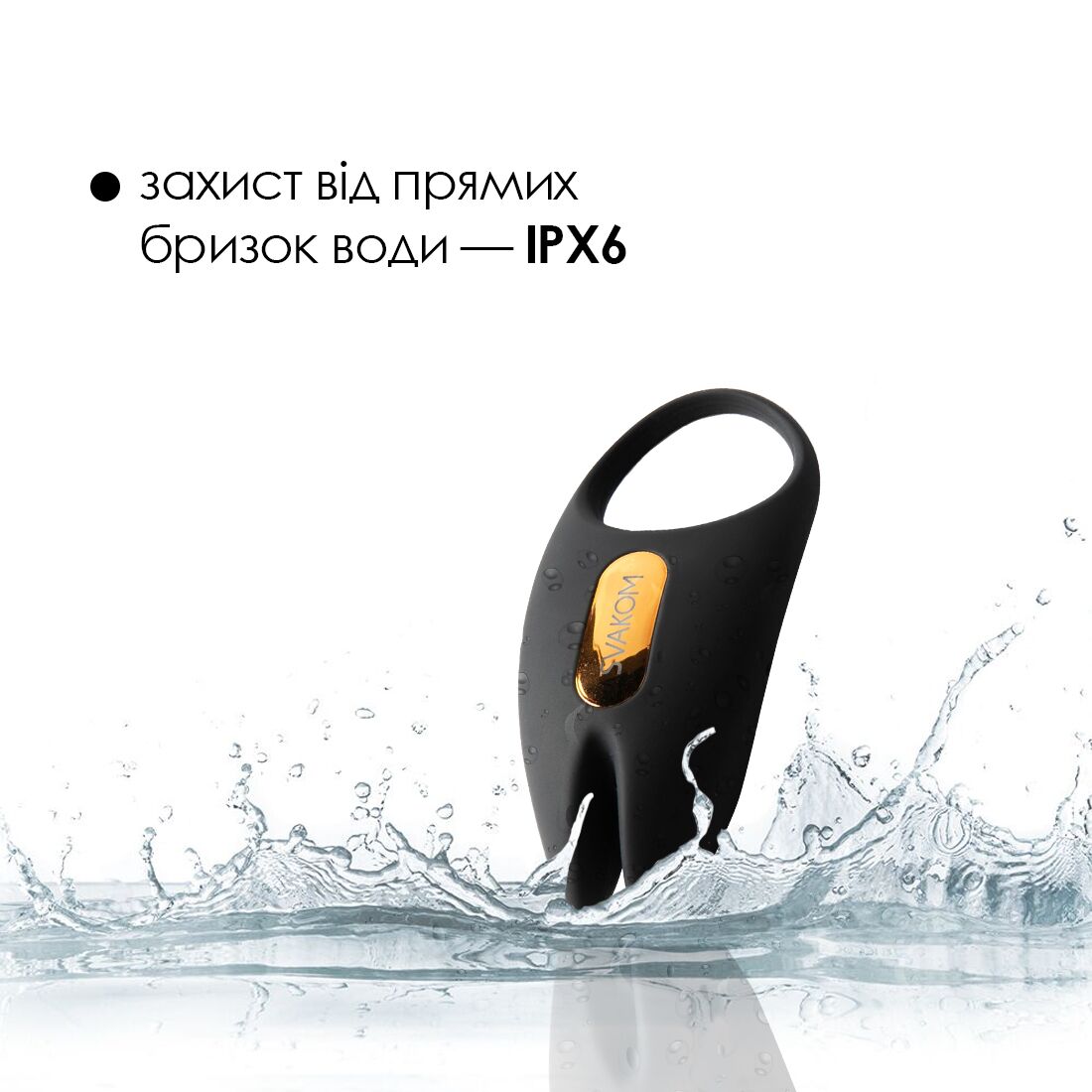 фото Ерекційне віброкільце Svakom Winni 2, керування зі смартфона