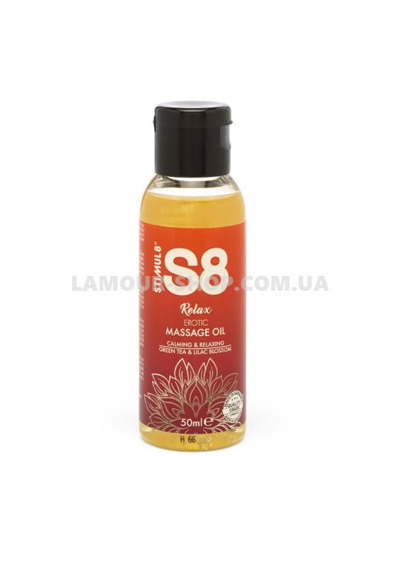 фото Масло S8 Massage Oil 50ml Green Tea & Lilac