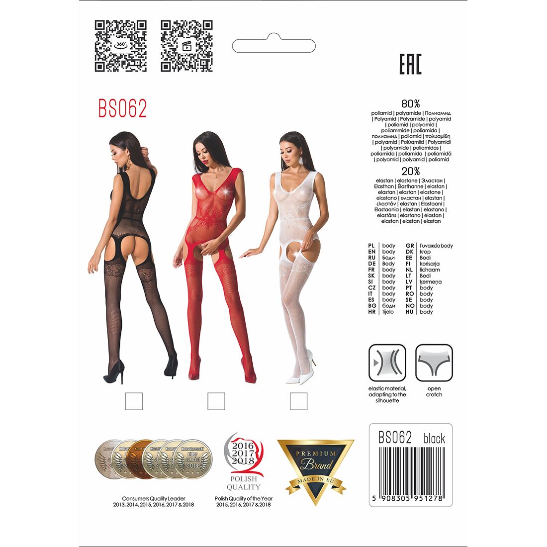 фото Бодістокінг Passion One Size, White, комбінезон, імітація панчіх, від