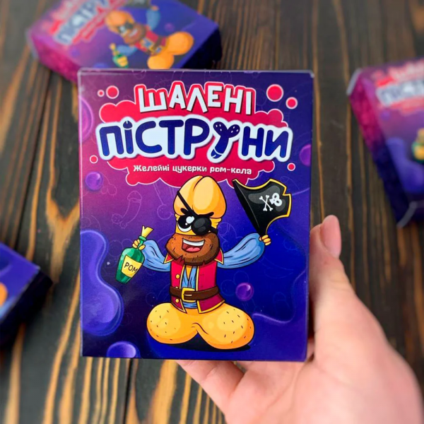Цукерки желейні VidDushi