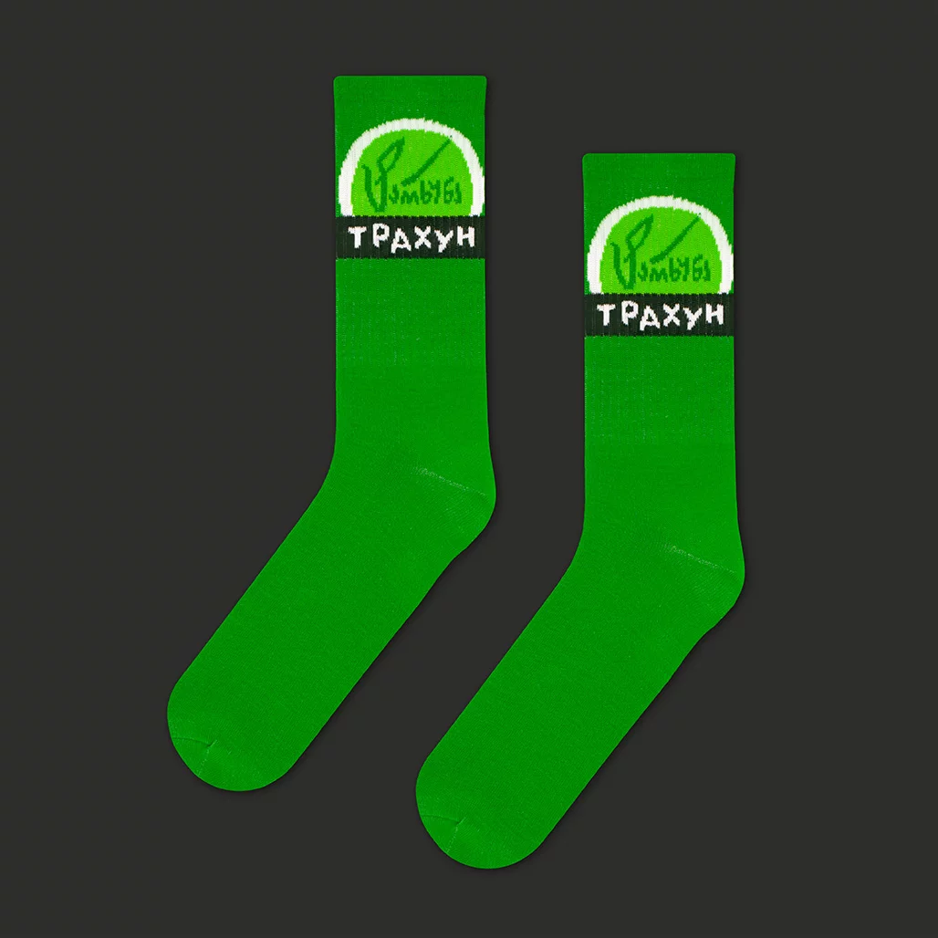 фото Шкарпетки Трахун 35-39