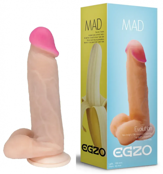 Фалоімітатор EGZO Ciberskin ( 19 см х 4,5 см )