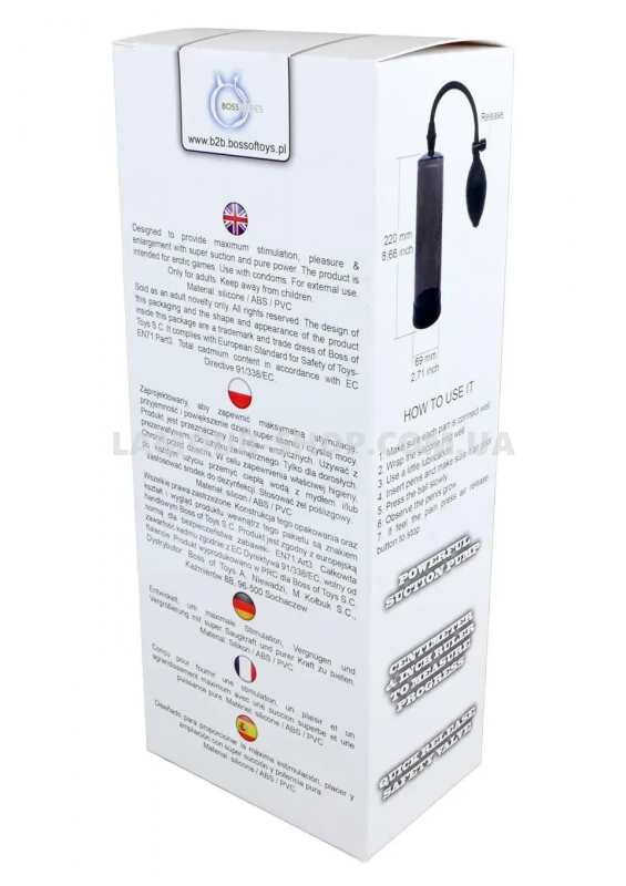 фото Вакуумна помпа Boss Series: Power pump - Black, 