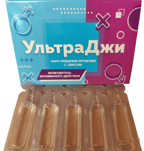 фото Таблетки Ультра Джи