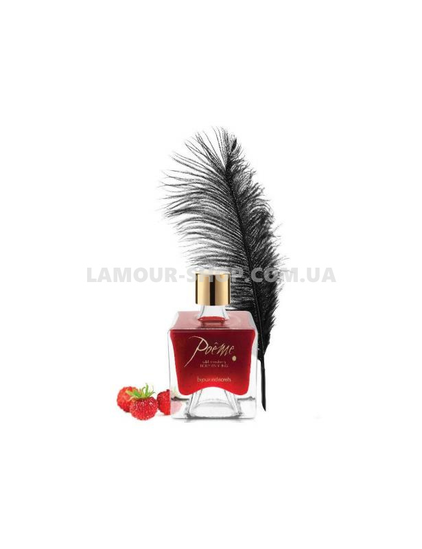 фото Краска для тела  Bijoux Indiscrets Poême - Wild Strawberry