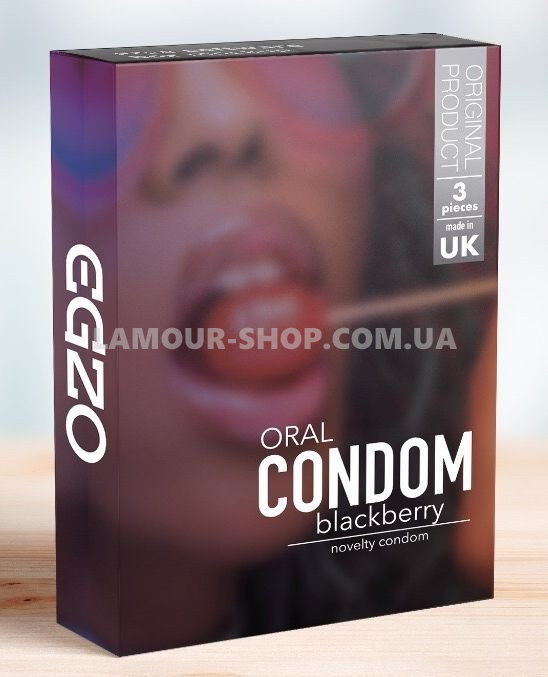 фото Оральные презервативы EGZO Blackberry ( Ежевика )
