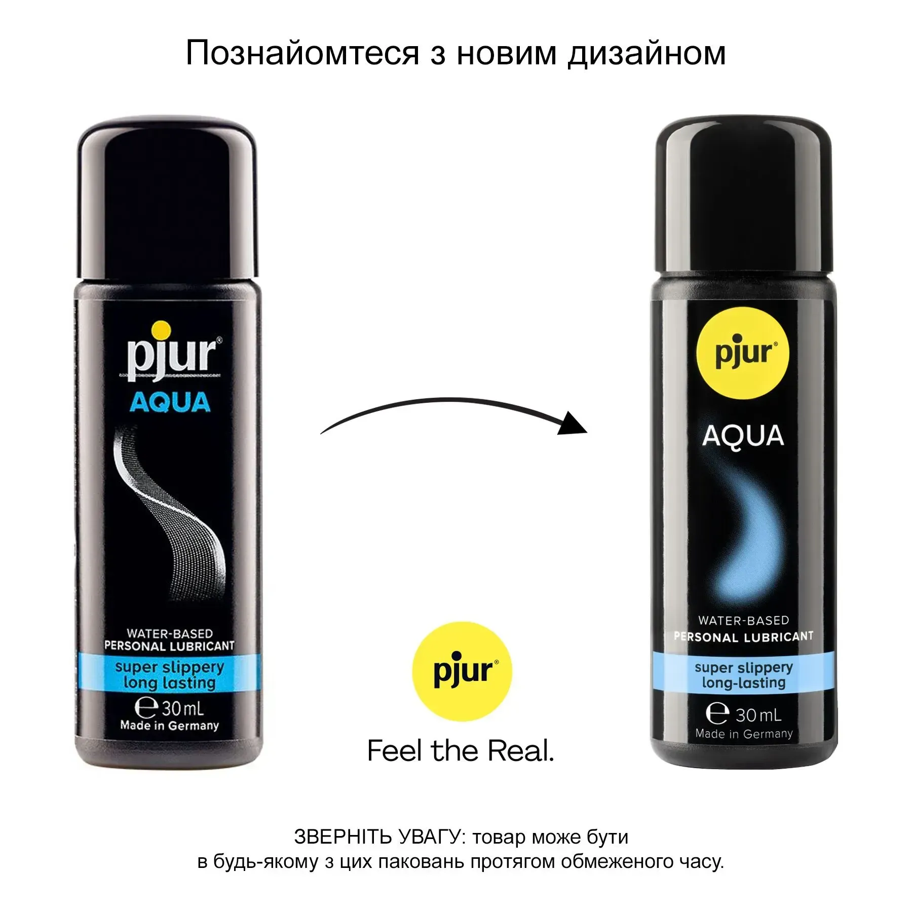 фото Лубрикант Pjur Aqua 30 мл