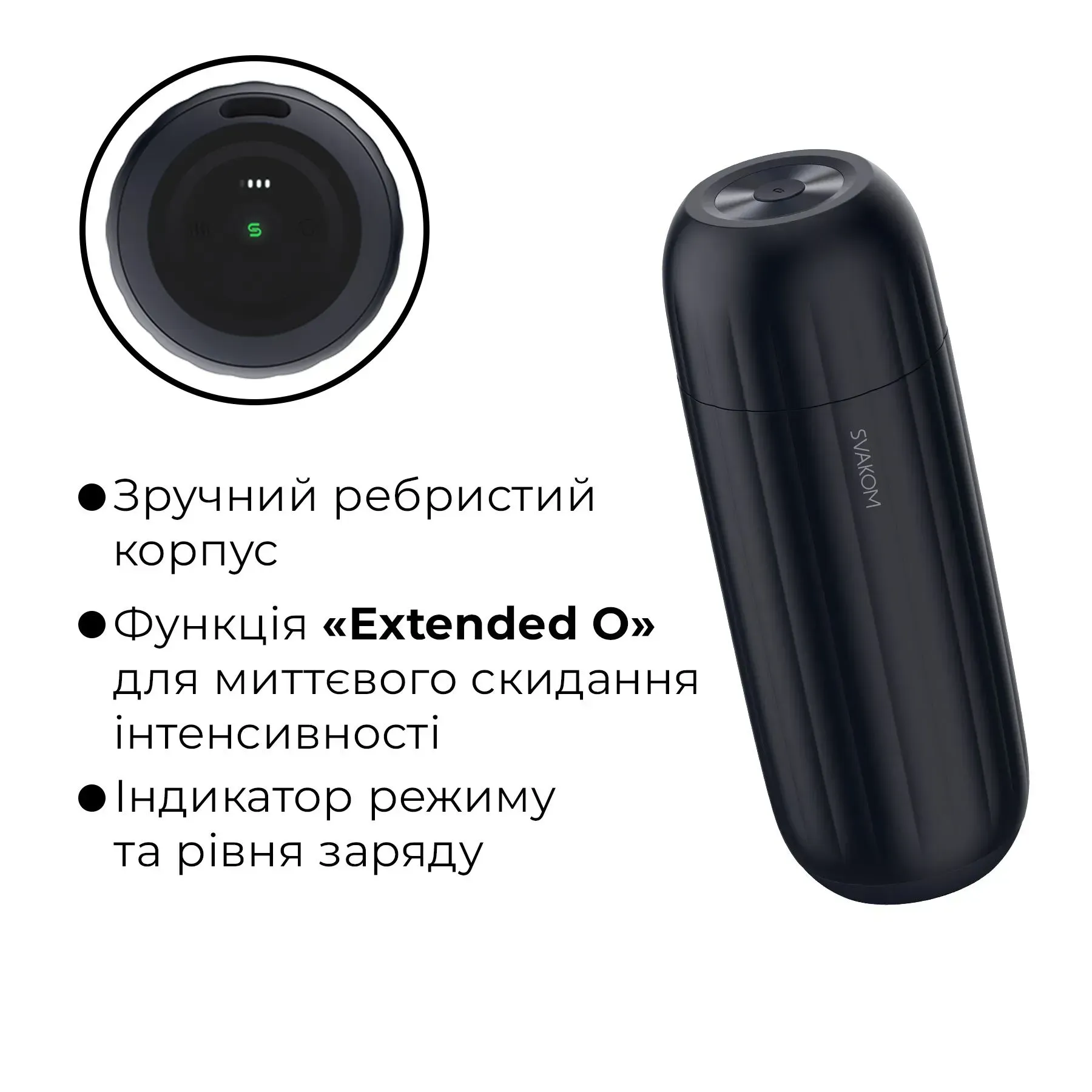 фото Інтерактивний смарт-мастурбатор  SX1111 Svakom Sam Neo 2 Pro