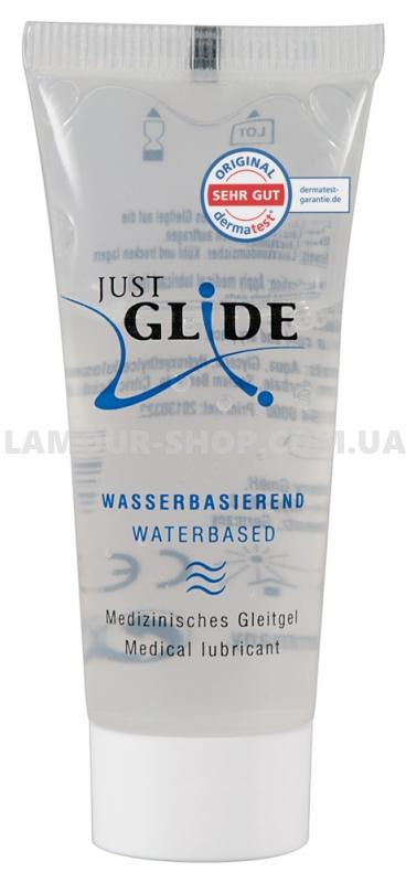 фото Лубрикант Just Glide 20 ml