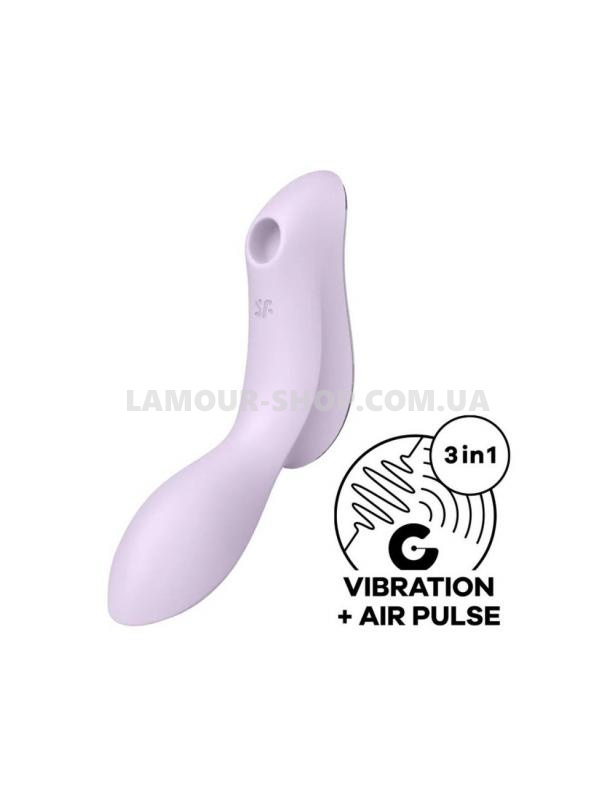 фото Вакуумний стимулятор з вібрацією Satisfyer Curvy Trinity 2 Violet