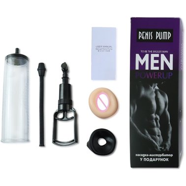 фото Вакуумна помпа з ручним насосом Men Powerup Black