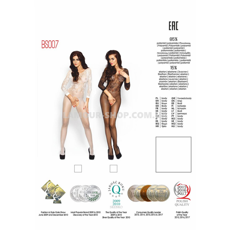 фото Бодістокінг Passion white, комбінезон, закриті плечі, рукав 3/4