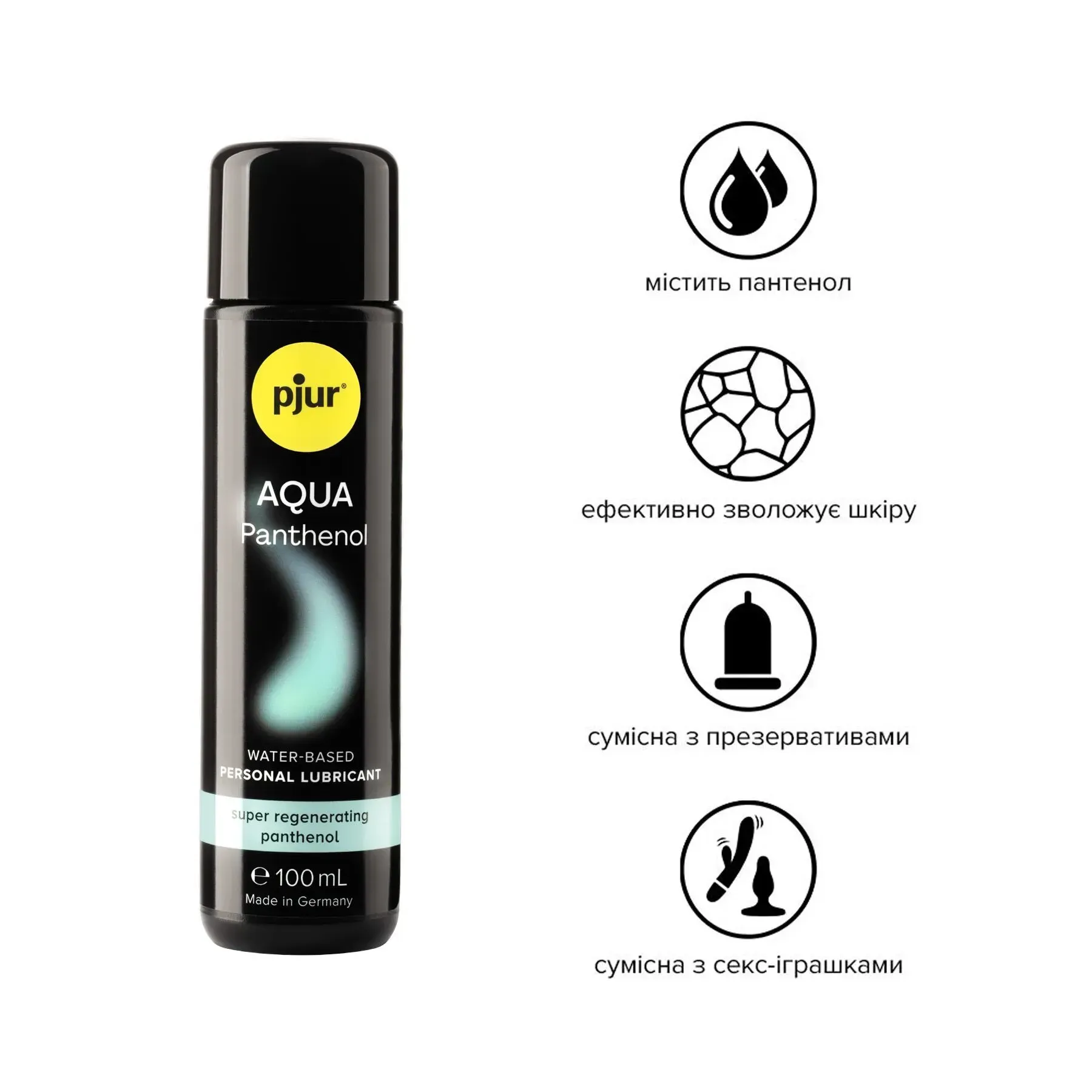 фото Змазка на водній основі pjur Aqua Panthenol 100 мл з пантенолом, догляд та зволоження
