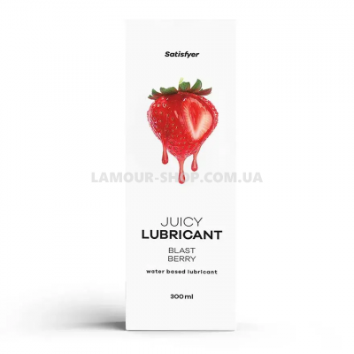 Лубрикант Satisfyer Juicy Lubricant Blast Berry water based 300 мл Лубрикант Satisfyer Juicy Lubricant Blast Berry water based 300 мл
