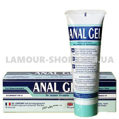 фото Лубрикант Lubrix ANAL GEL (50 мл)