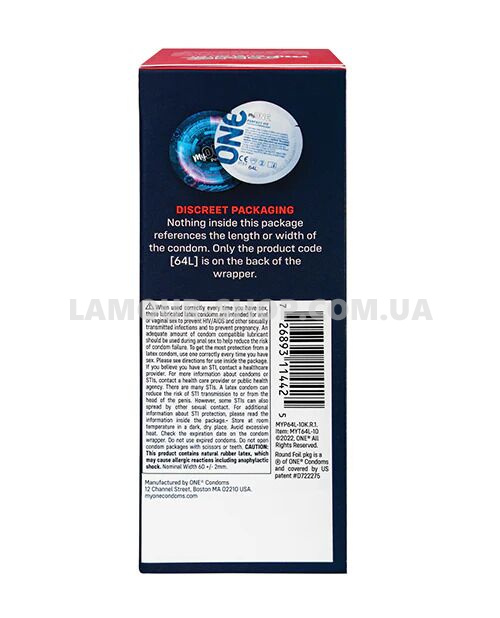 фото Презервативи My ONE Super Wide & Long 1шт