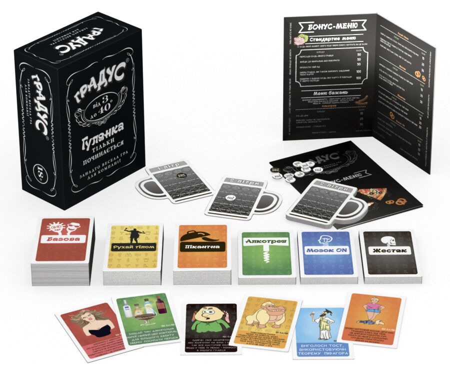 фото Застільна гра для компанії «Градус» (UA)
