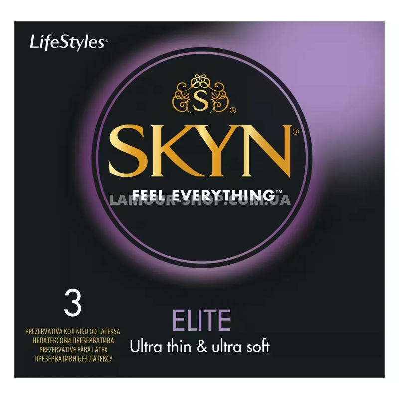 фото Презервативи SKYN Elite 10 шт