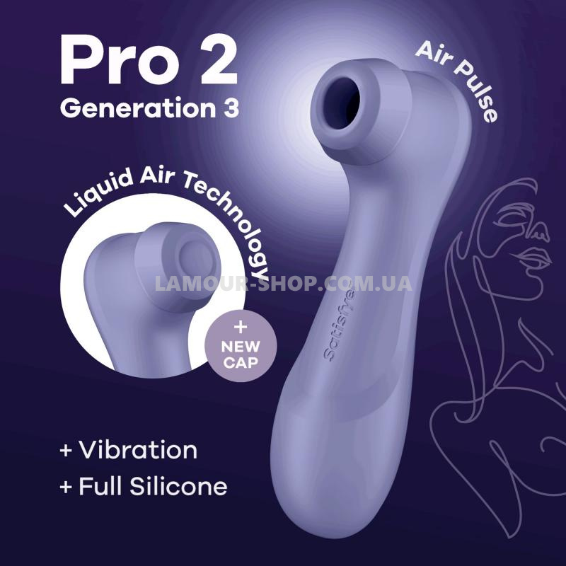 фото Вакуумний кліт стимулятор Satisfyer Pro 2 Generation 3 with Liquid Air Lilac