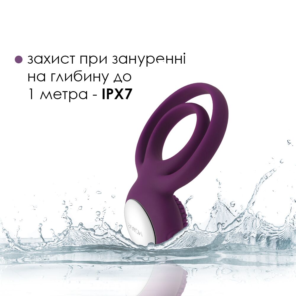 фото Подвійне ерекційне кільце з вібрацією Svakom Tammy Violet