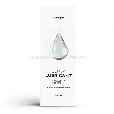 Лубрикант Satisfyer Juicy Lubricant Naughty Neutral water based 300  Лубрикант Satisfyer Juicy Lubricant Naughty Neutral water based 300