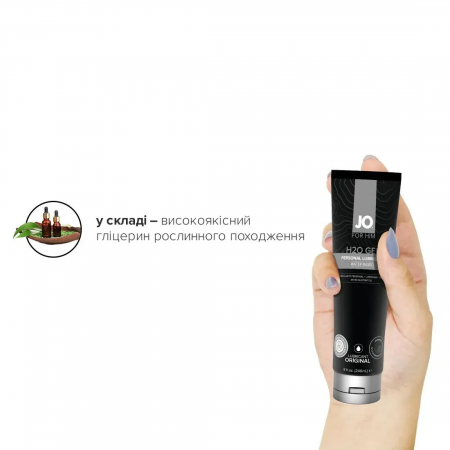 фото Змазка на водній основі JO H2O GEL — ORIGINAL (240 мл), рослинний гліцерин