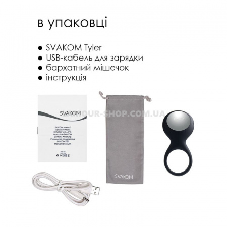 фото Ерекційне кільце з вібрацією Svakom Tyler Black