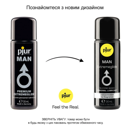 фото Змазка PJ10630 pjur MAN Premium Extremeglide 30 мл 