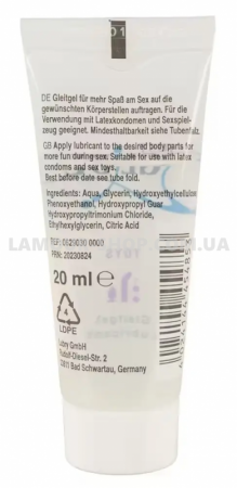 фото Лубрикант для секс-іграшок JUST GLIDE - Toy Lube, 20 МЛ
