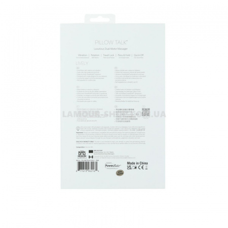 фото Кролик з ротацією та вібрацією Pillow Talk Lively Pink, кристал Сваровскі, 