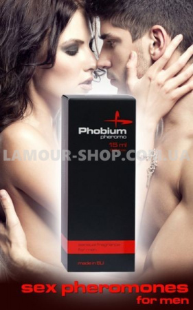 фото Парфуми з феромонами чоловічі PHOBIUM Pheromo for men, 15 ml