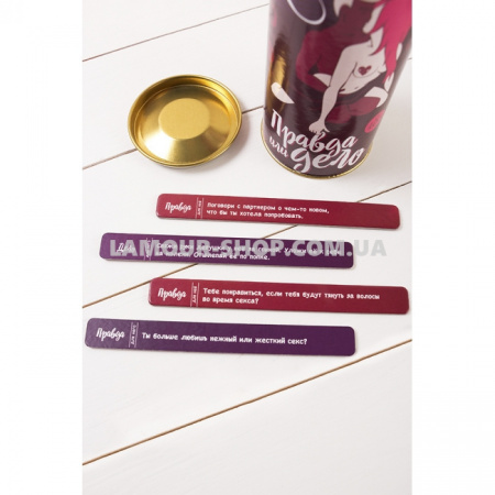 фото Эротична гра Правда або Дія (Камасутра)