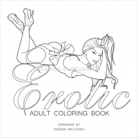 фото Раскраска для взрослых "Erotic"