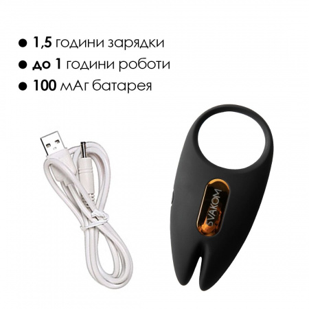 фото Ерекційне віброкільце Svakom Winni 2, керування зі смартфона