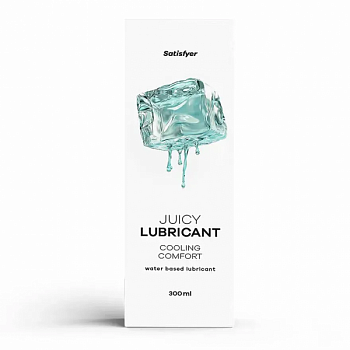 Лубрикант Satisfyer Juicy Lubricant Cooling Comfort water based 300 