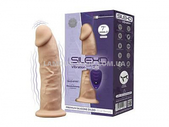 Фалоімітатор з вібрацією SilexD Henry Vibro Flesh (MODEL 2 size 7in) + LRS