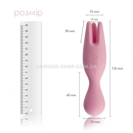 фото Двойной вибратор для чувствительных зон Svakom Nymph Pale Pink