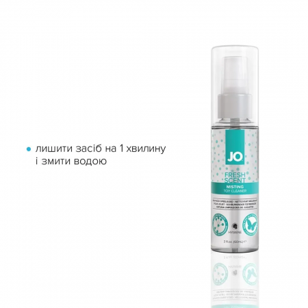 фото Засіб для чищення  JO Fresh Scent Misting Toy Cleaner (60 мл) 