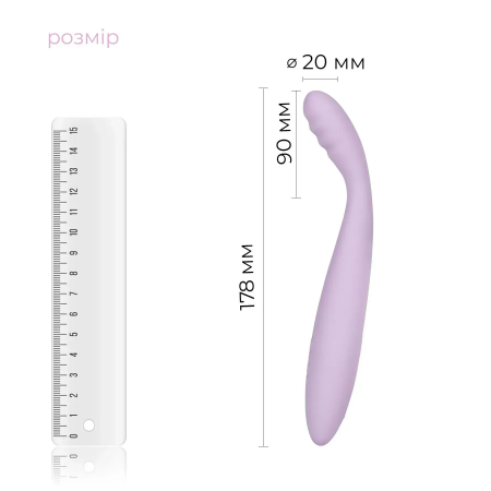 фото Смарт-вібратор SX0685 точки G Svakom Cici 2 Lilac, підігрів до 38 °C