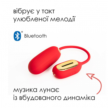 фото Віброяйце Svakom Muse Red