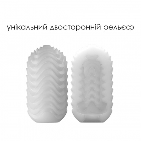 фото Яйце-мастурбатор Svakom Hedy X