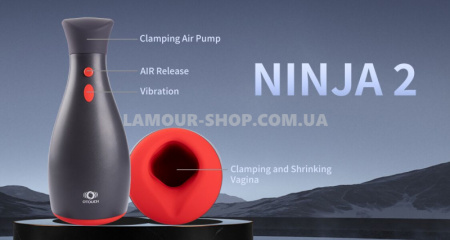 фото Мастурбатор Otouch NINJA 2