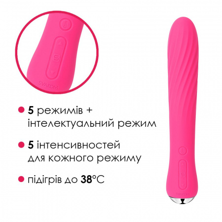 фото Вібратор Svakom Anya Plum Red