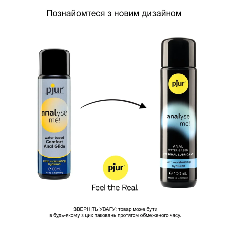 фото Лубрикант Comfort Water Glide100 мл