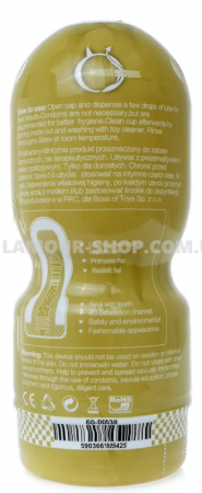 фото Вагіна-мастурбатор Boss Series - Passion Cup Vagina 06